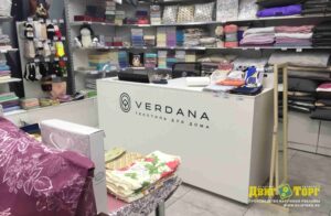 Verdana