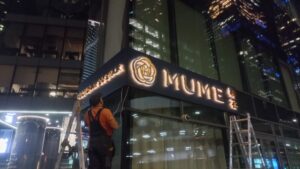 Mume
