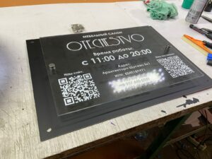 Мебельный салон Отечество