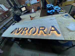 Аврора