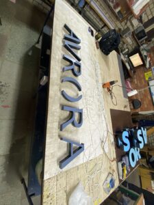 Аврора