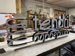 Tendril