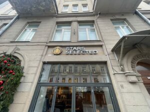 Старс селектед