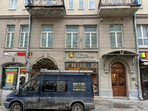 Старс селектед